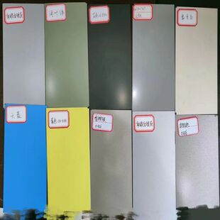 �������0.12-1.2mm�����à����òʉT���䓰�ʉT�\�X�V��