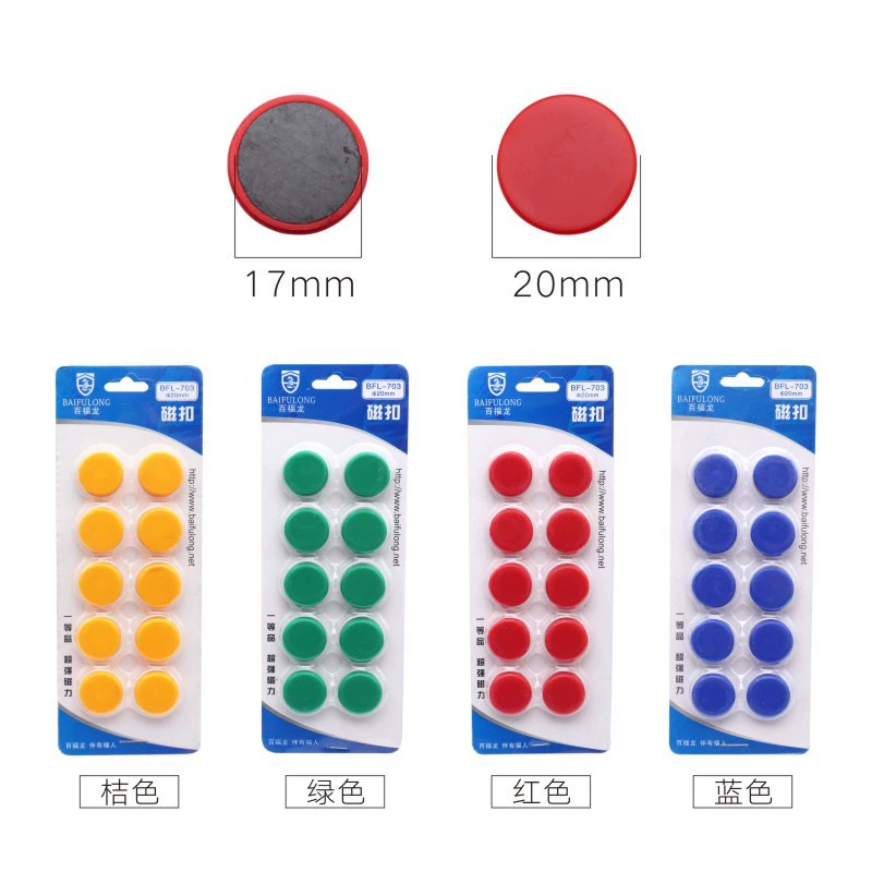 Round strong magnet for office, fridge magnet, magnetic teaching aids, 30mm