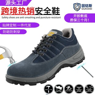 ���C����ţƤ�ڱ�Ь���ҷ��̴�����Ь͸���p����ĥ�ļ���ȫ���oЬ