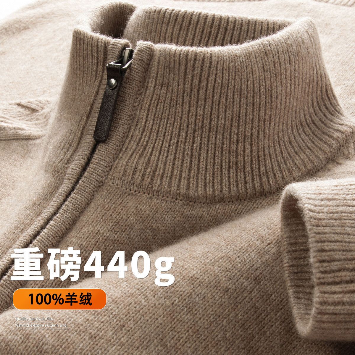 High-End Pure Cotton Knitwear Men's Long-Sleeved Pure Color Scissor Lapel Knitwear Spring & Fall New Simple Casual Top