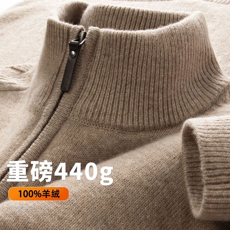 High-End Pure Cotton Knitwear Men's Long-Sleeved Pure Color Scissor Lapel Knitwear Spring & Fall New Simple Casual Top High-End Pure Cotton Knitwear Men's Long-Sleeved Pure Color Scissor Lapel Knitwear Spring & Fall New Simple Casual Top