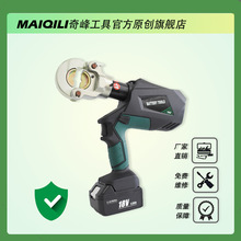 늄�Һ�������Q��늉����Q�������әC�����]���������@EY6017