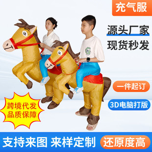 Դ�^ֱ���f�}����ɫ���ݿ�ͨ������̨�ݳ����ݵ����R�����b��ż