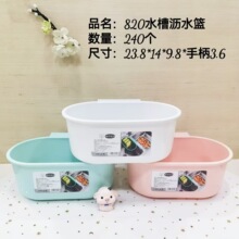 ���l2Ԫ�ؔ���؛����ϴˢ�@�N���rˮ�@ˮ�ے�@���Ò��h�ռ{�@