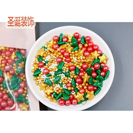 烘焙辅料类;烘焙原料;糖类