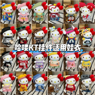 ���lhelloKitty����ɴ����¿ɐ�kt؈ë�q��ż�����·�ȹ�����b