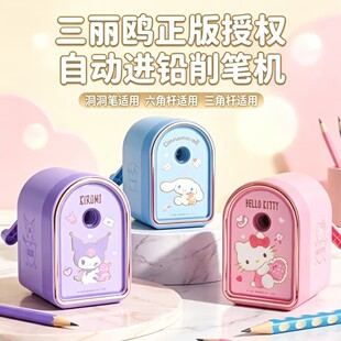 ���P���֓uʽ�U�P���P��С�W�������D�P�����P���Ԅ��M�U�֓uʽ
