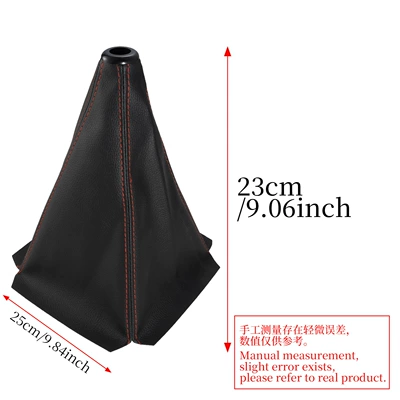 Universal Car Gear Shift Dust Cover Cab and accessories