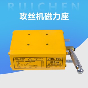 ���z�C����1000/600/300KG����������̨�������������P������