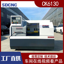 С�;��ܔ���܇��CK6130΢����ʽ����܇��ȫ�ԄӔ���܇��