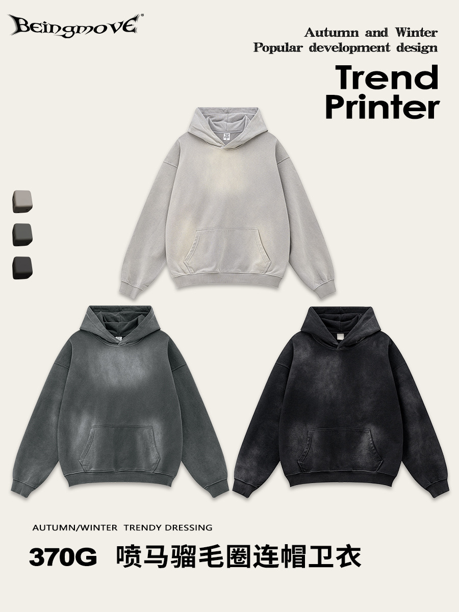 2025 otoño negro de moda americana hacer vieja chaqueta encapuchada suelta de moda para hombres y mujeres lavados con agua chaqueta con capuchona