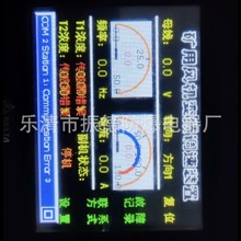 �N��ɽ���A��늚�V���L�C׃�l�{���b�ù��ؙC-------�F؛�N��