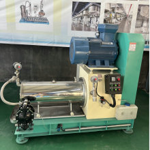 厂家直销研磨机色浆颜料油漆涂料医药卧式盘式砂磨机不锈钢研磨机