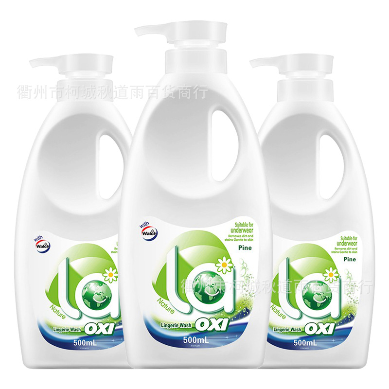 La aerobic Whitening and Deodorizing Underwear Laundry Detergent 500ml*3 Pine Underwear Detergent Wholesale One-piece Dropshipping Clearance