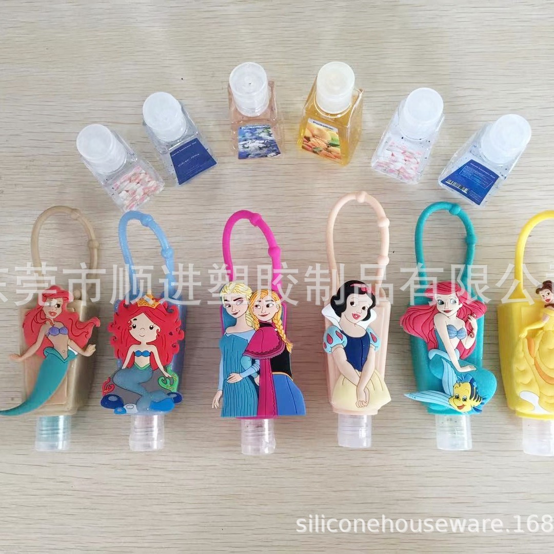 现货卡通公主梯形免洗洗手液便携式凝胶免水洗洗手液30ml软胶套