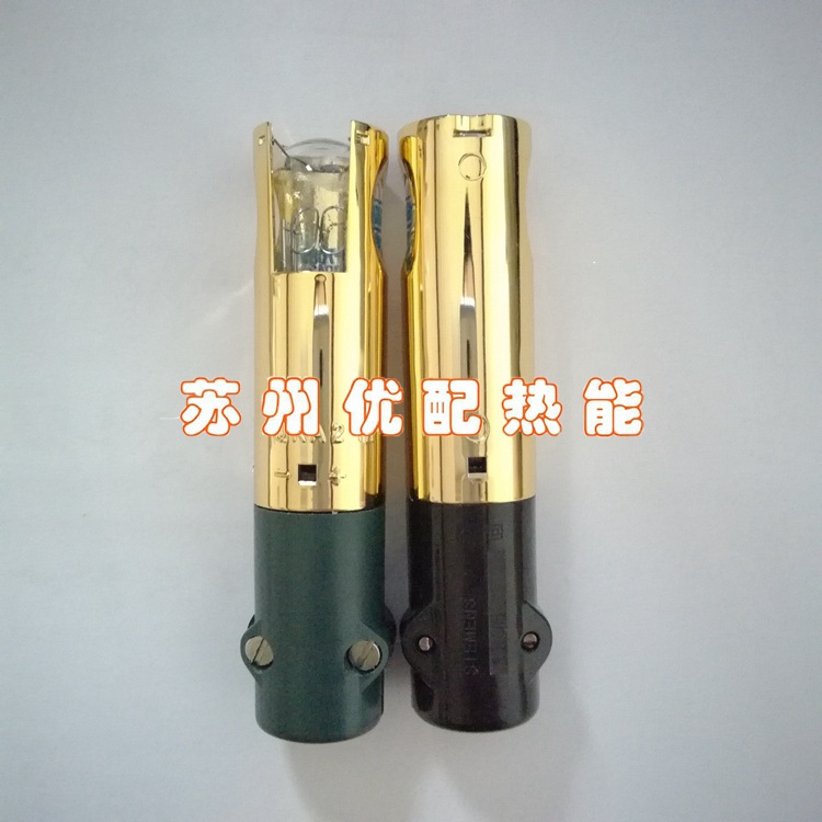 西门子SIEMENS火焰探测器QRA2 QRA2M