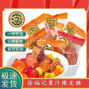 �츣ӛ��֭��Ƥ��QQܛ�Ƕ�N��ζ������ჺͯ���e����С��ʳ���l