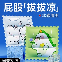 ���|���|���z���|��עˮɳ�l�������|�W��������˱����|1515