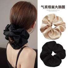 超大号法式少女芭蕾风缎面大肠发圈气质扎发头绳女简约丸子头发圈