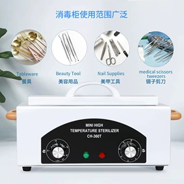 电动打蛋器;家用空气炸锅;咖啡研磨器