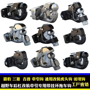 ԽҰ܇��܇�h ����C�� �����_ ���� �����h ͨ�ø��b���^�h ���