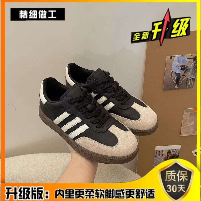 블랙 업그레이드 버전