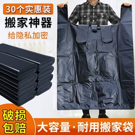 窗帘杆罗马杆;衣钩/挂钩;窗帘配件