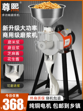 �F؛���{�C����ĥ�{�Cʯĥ�����C�����ם{�c��ȫ�Ԅ�늄Ӵ�{�C��