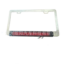 牌照框360前视喷漆LED灯欧洲车牌框车载摄像头高清夜视倒车后视