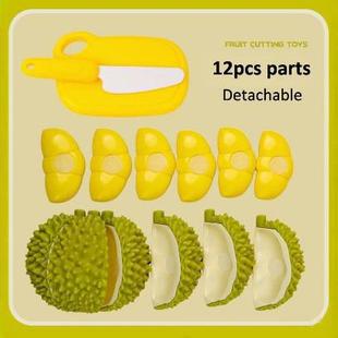 Cross-Border Children's Pretend Play Toys, Peelable Artificial Durian Kindergarten Infant Early Education Educational Toys