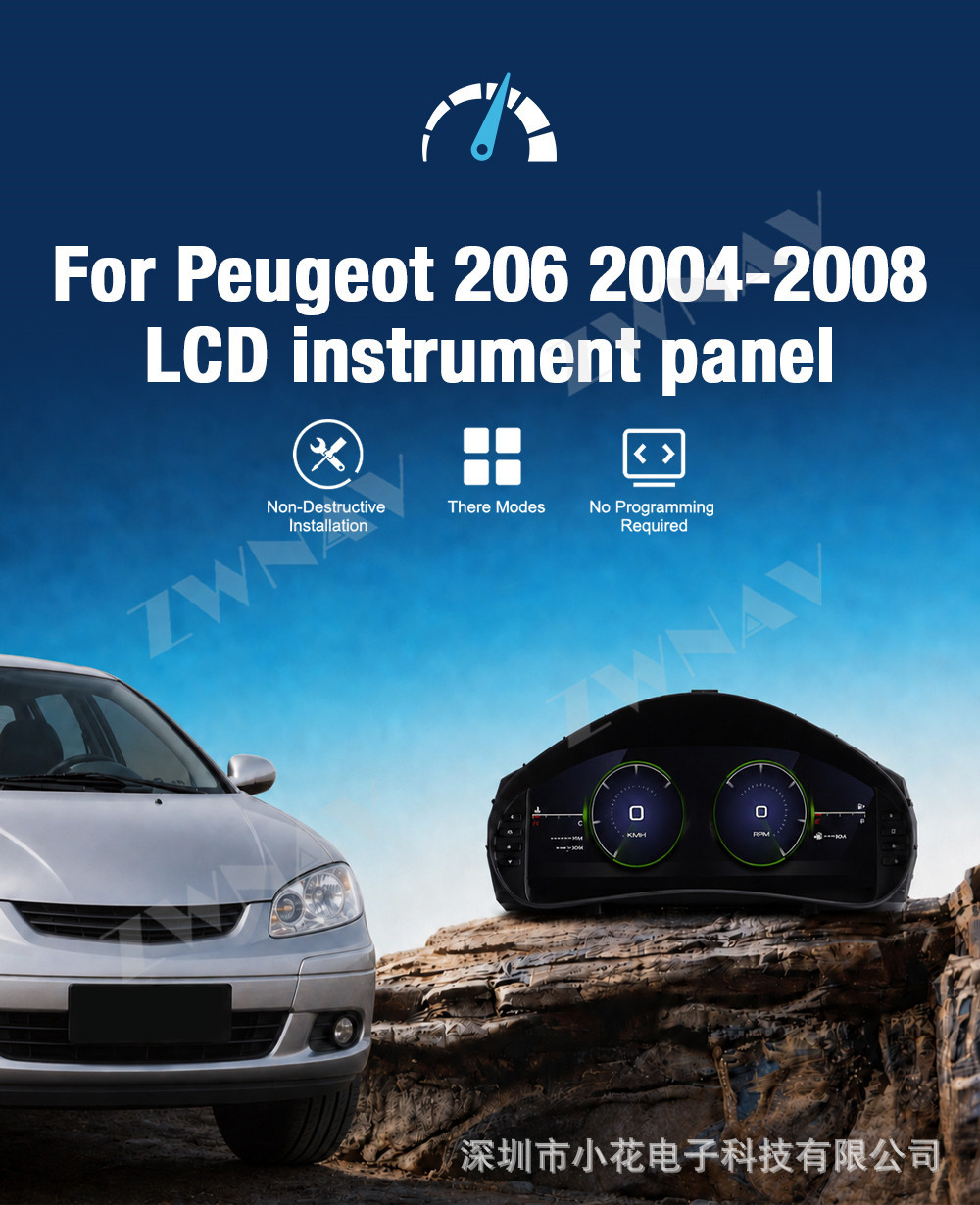 Suitable for 2004-2008 Peugeot 206 models, this is an upgraded all-lcd dashboard with multiple UI options for displaying car mileage and speed