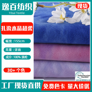 �ӹ�����1.5mm��Ⱦ ˮ������ˮ���q ��ë�q �����q���b�������