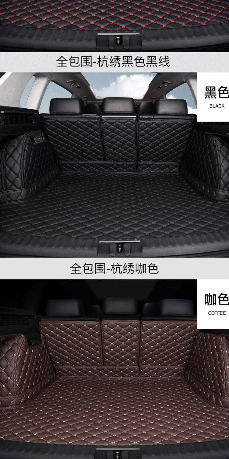 Specialized 25/2025 Model Lexus Es200 Es300H Car Trunk Mat Full Surround