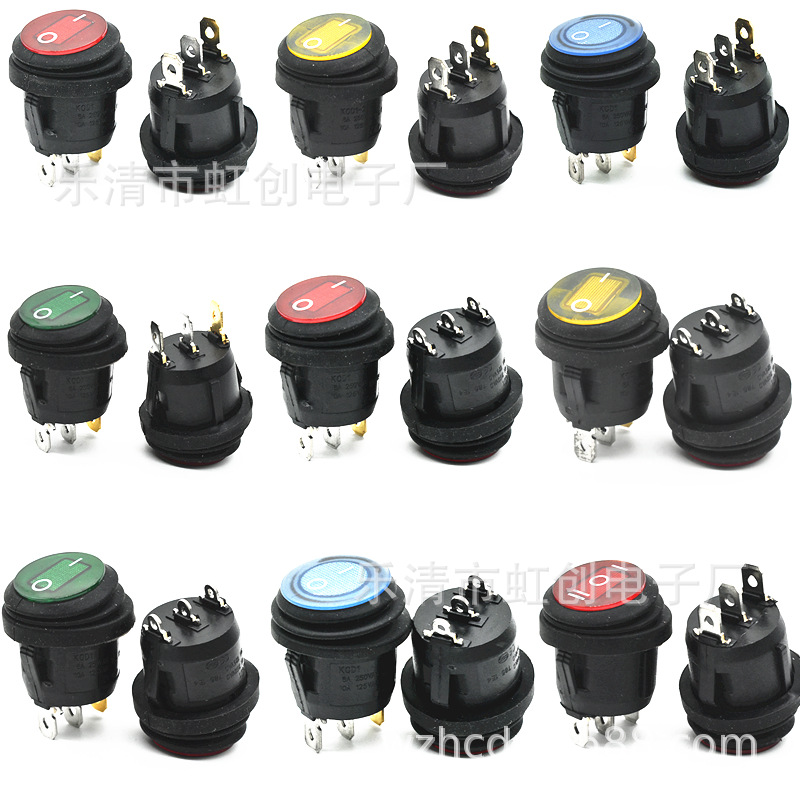 KCD1 12V 24V 250V 三脚两档 圆形带灯防水船型开关 开孔20mm 2档