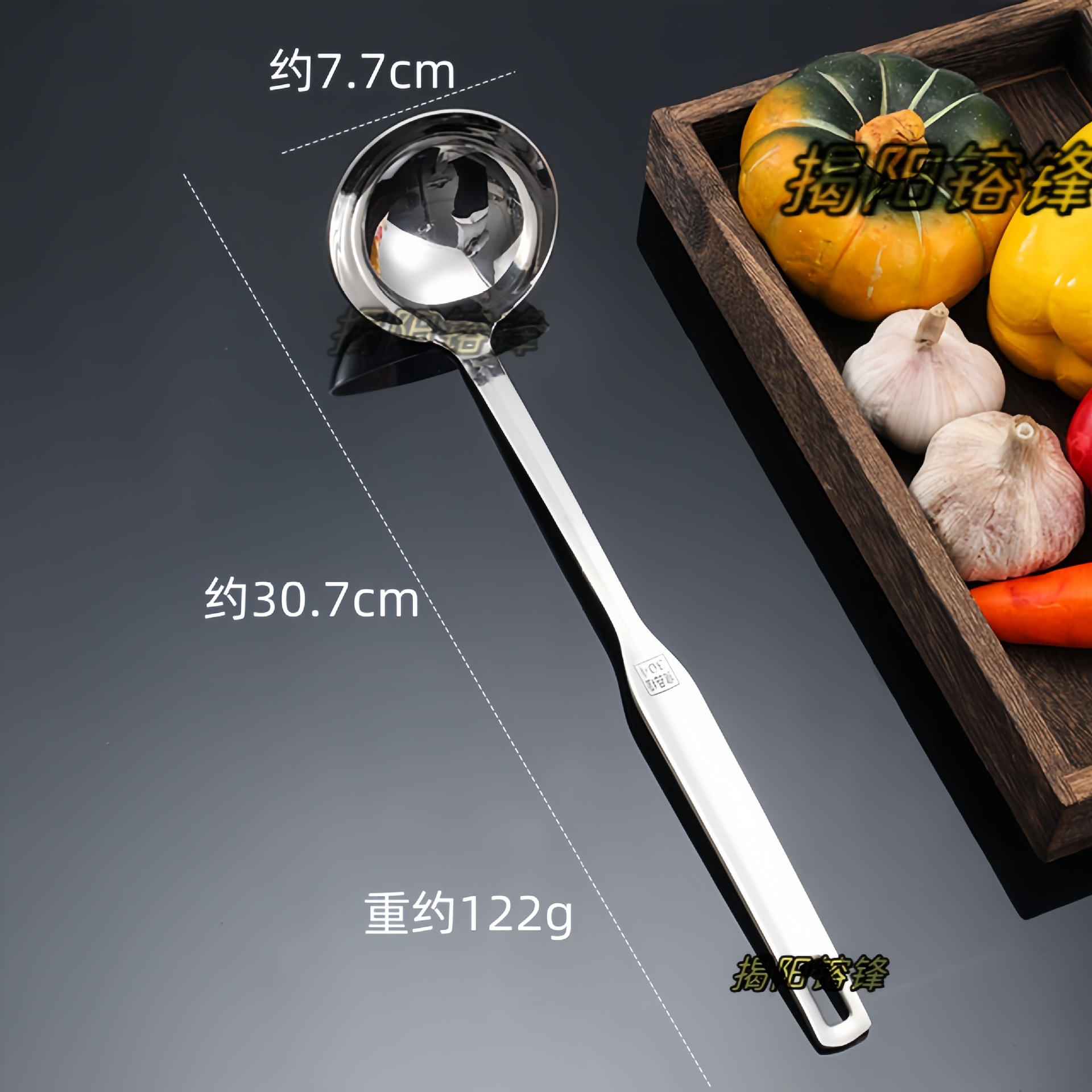 304 빛 7cm 3cm 숟가락 (깊어지고 길어짐)
