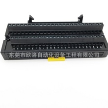 �m������ MR-TB50  50λͨ�ö���̨  �ŷ��ö���̨