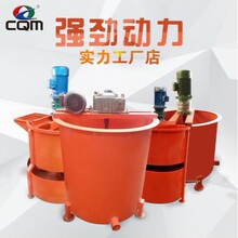 小型立式高速搅拌机混凝土灰浆350L大容量双层加厚畜牧饲料搅拌桶