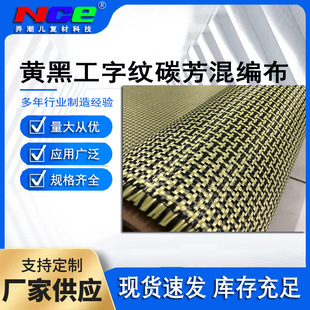 �S�ڹ��ּy̼���쾎�w�S�������b��캽�ոߏ����b�̼�w�S��