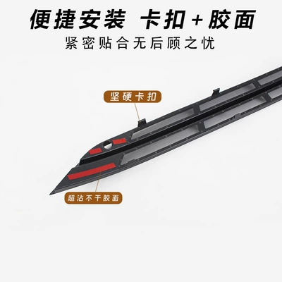 Suitable for Buick Century, anti-insect net for Automobile anti-insect net