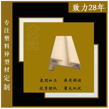 Դ�^�S�����a����u�Ͳ� ���ǹܵ��Ǘl ��D��������ͲĔD���ӹ�