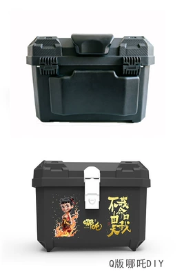Motorcycle trunk Tail Box, Large Capacity Electric - 45l-classic-black-sticker-q-version-nezha-alloy-lock-lining-backrest