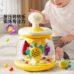 婴儿玩具一岁益智早教6个月以小宝宝转转乐六幼儿童哄娃神器