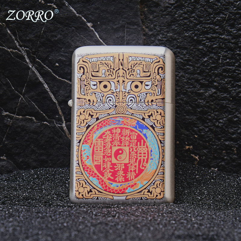 佐罗ZORRO黄铜三代煤油打火机 复古经典防风砂轮创意 Z790银拉丝|undefined