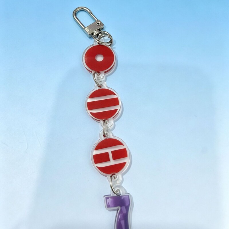 Bts New Album Logo Acrylic Keychain Bag Pendant Accessory Celebrity Merchandise