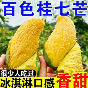 �V��������â���râ��10��Ƥ������֭�Fժ�F�l����һ�����l���]