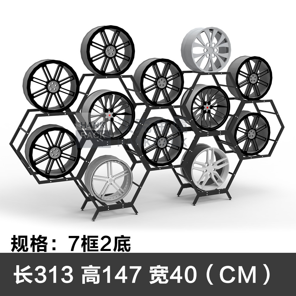 7 프레임 2-하단