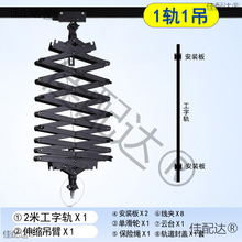 zӰ컨·܉aq̨ݲҟs܉