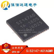 ȫ��ԭװ SI52147-A01AGMR ˿ӡ52147A0 52147AO QFN48 оƬ