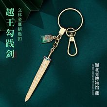 Խ�����`����܇耳׿ے����� ��ʿ����Ů�߼���H�o�����նY��