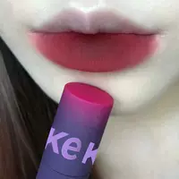Калейдоскоп, матовая помада-блеск, качественная помада, прозрачная тень, не тускнеет